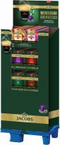 Jacobs Nespresso Kapseln Origins 6 sort, Display, 60pcs