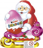 Ferrero Christmas Kinder Schokolade Weihnachtsmann mit Überraschung Mädchen 75g