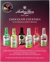 Anthon Berg Chocolate Cocktails 125g