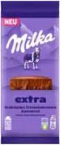 Mondelez Milka Extra Alpenmilch Tafel 190g