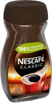 Nestle Nescafé Classic 200g