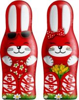 Nestle Easter - Kitkat Osterhase 45g