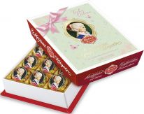 Reber Easter - Constanze Mozart-Kugel 12er-Packung Ostern 240g