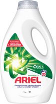 Ariel Flüssig Regulär - 20WL 1000ml