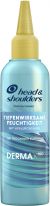 Head & Shoulders Derma x Pro Kopfhautmaske Tiefenwirksame Feuchtigkeit 145ml