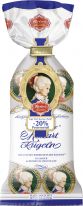 Reber - Constanze Mozart-Kugel 8er-Tüte 160g