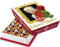 Reber - Mozart-Barock 12er-Packung m. Rosenaufleger 240g