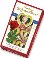 Reber - Constanze Mozart Herz'l 8er-Packung in Rosenfolie 80g