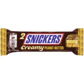 MEU Snickers Creamy Peanut Butter Single 36.5 g