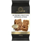 Lambertz Christmas Schoko-Butter-Spekulatius 2023 200g