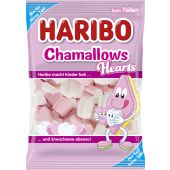 Haribo Limited Chamallows Hearts 200g Valentinstag Promotion