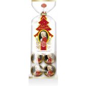 Reber Christmas - Mozart 8er-Confiserie-Tüte Weihnachten. 160g