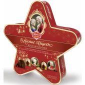 Reber Christmas - Weihnachtsstern mit Mozart Kugel Mischung 240g