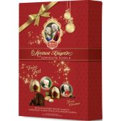 Reber Christmas - Gemischte Kugel-Weihnachtspackung groß 300g